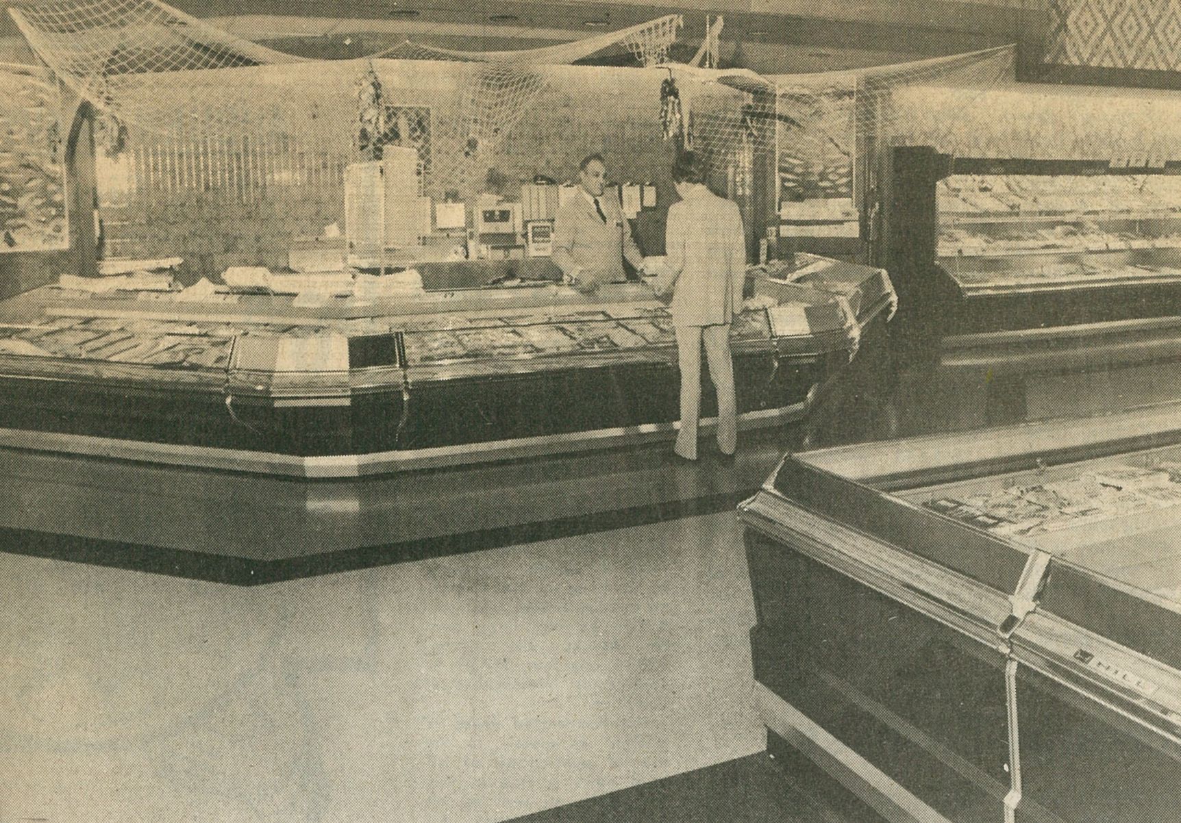 Auburn Wegmans 1978 3